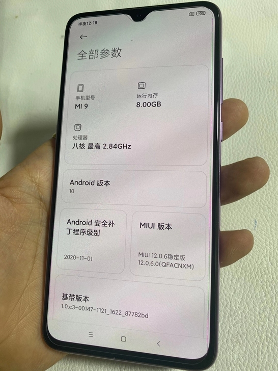 小米9  8+128 小米9  8+128...