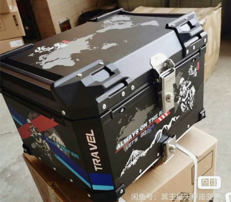 途者旅行箱,后备箱,全铝合金摩托车电动车后...