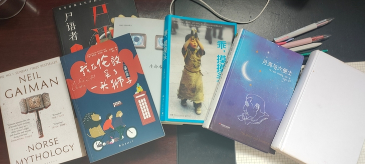 低价出售书籍