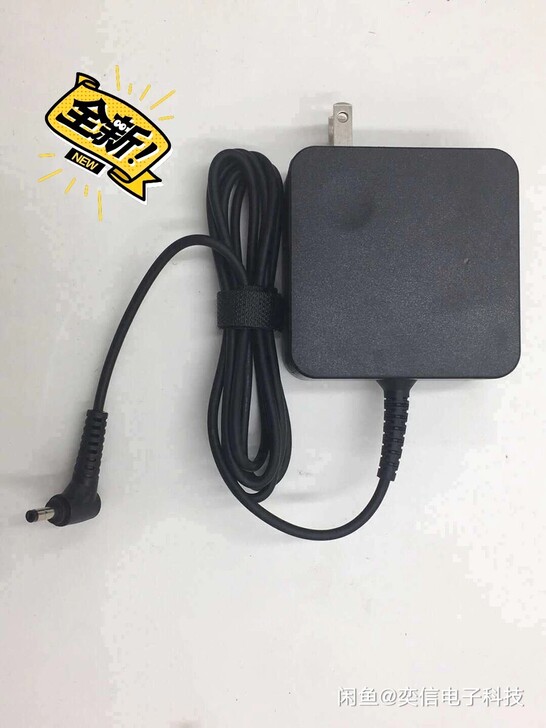 联想小新20V3.25A方形 Air15P...