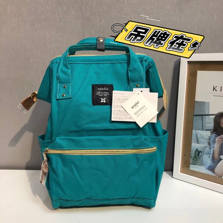 日本乐天anello品牌双肩背包,注意是大...
