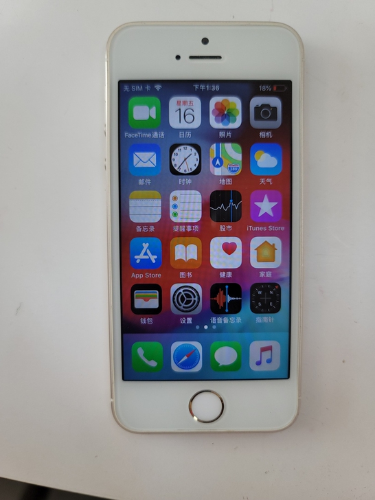 苹果iphone 5s,成色看图,有指纹解...