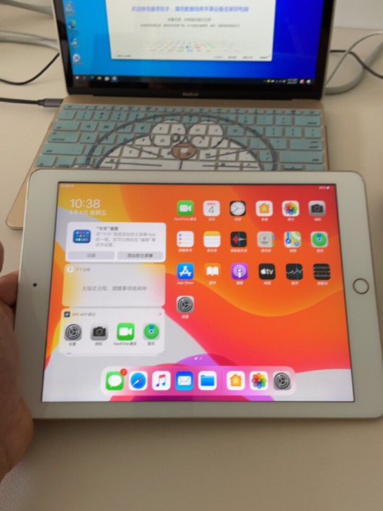二手9.7寸,13.3.1低版本iPad1...