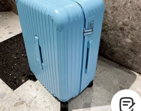 马冬强 旅行箱 感兴趣的话点“我想要”和我...