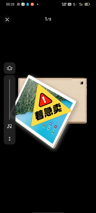 SOULYCIN/索立信