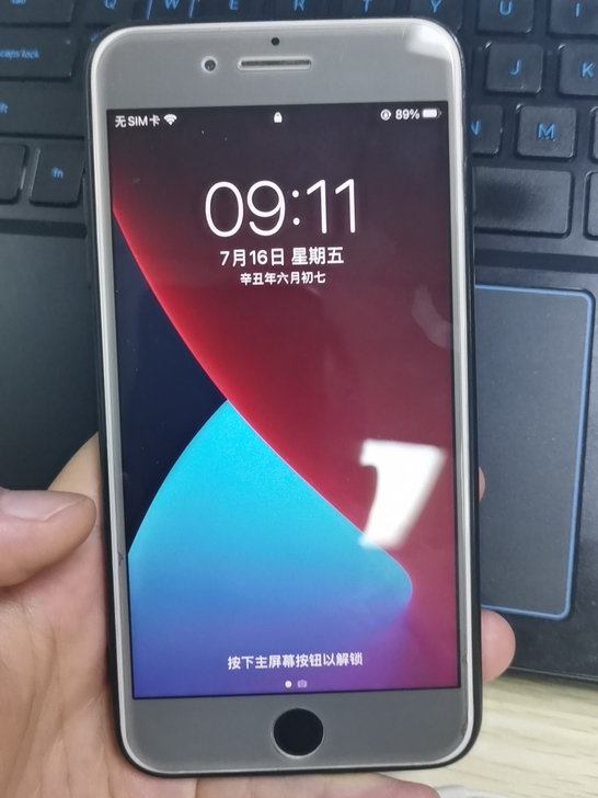 老爸自用手机，现在给他换了华为的，指纹，I...