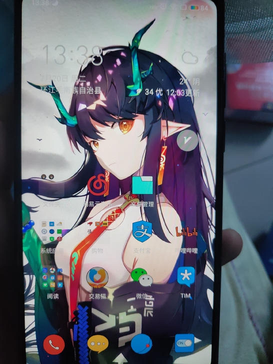 魅族note8 4g/32g，还有个32g...
