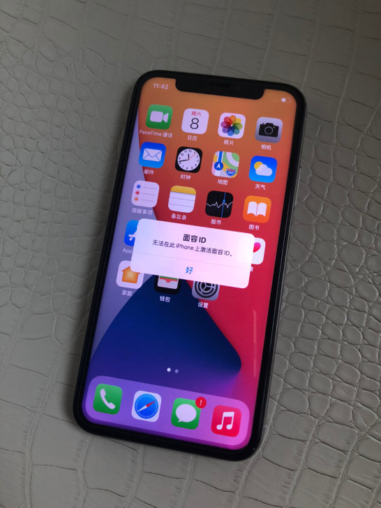 iphone x 64g 行货 外观还可以...