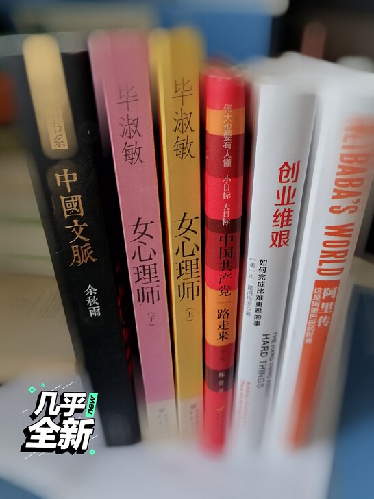 7本，6元一本，共计42元，不包邮。余秋雨...
