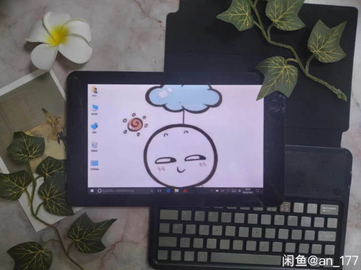 酷比魔方iWork8寸平板电脑