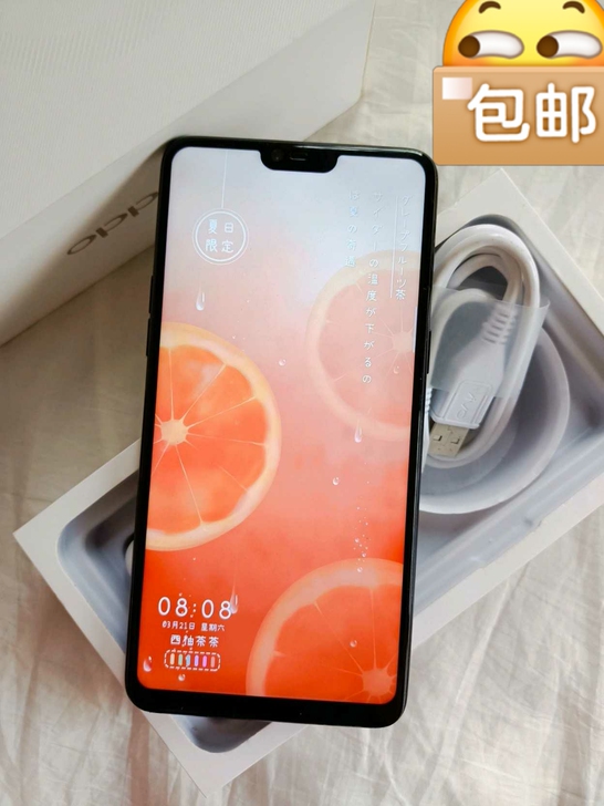 OPPO R 15星空紫 6+128G...