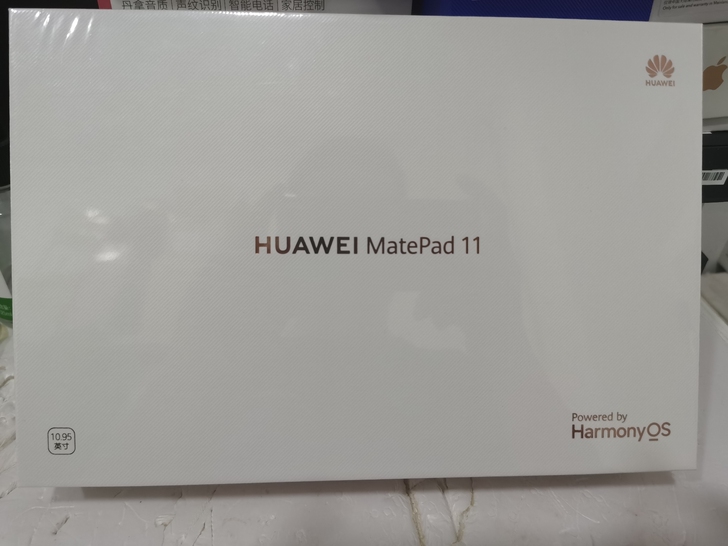华为matepad11 6+128WIF...