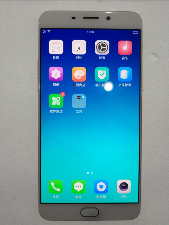 OPPO r9plus 4加64的,...