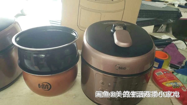 美的智能电压力锅PSS5052P 卖场返回...