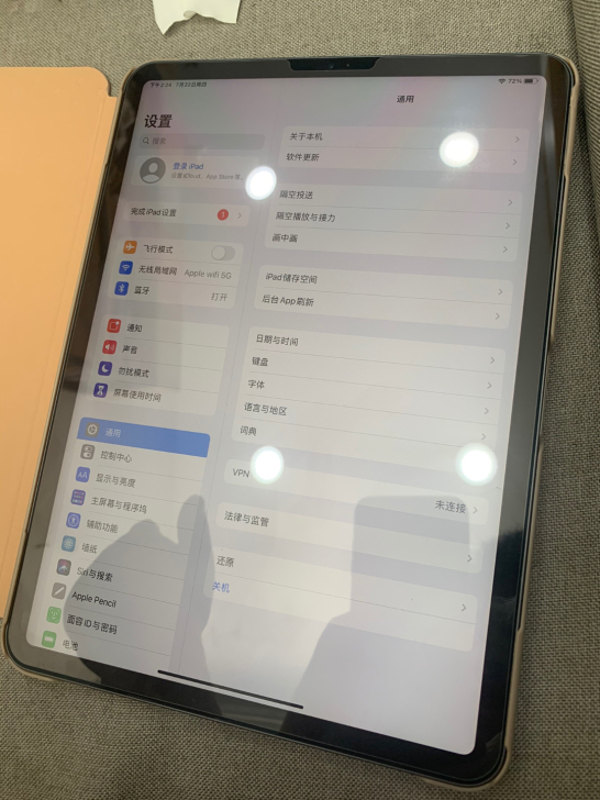 Ipad pro 2020 11寸 2代 ...