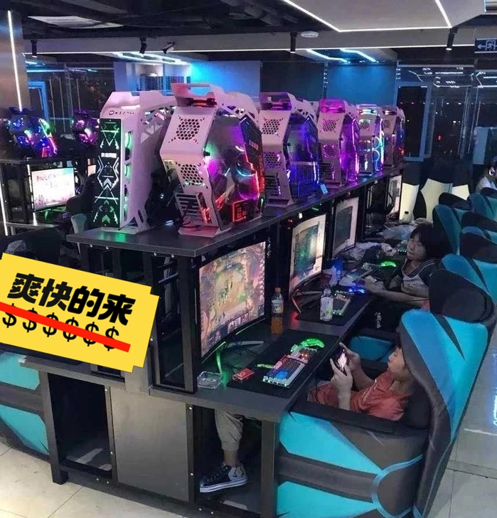 酷睿i5 10400F吃鸡电脑游戏主机台式...