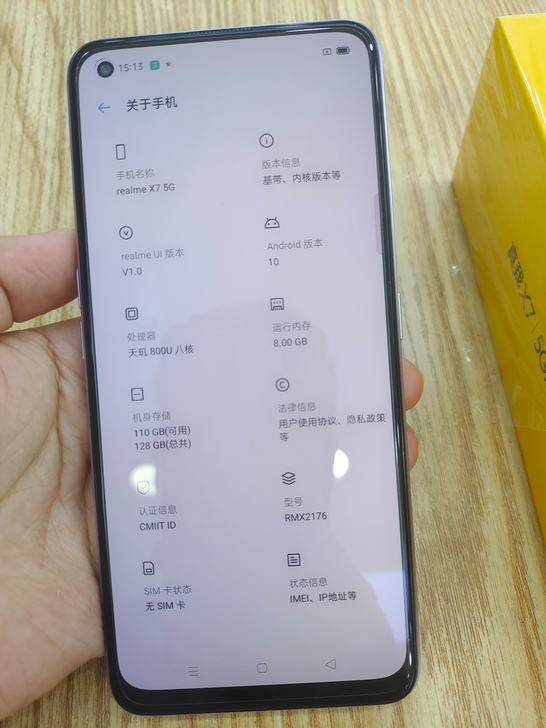 realme X7