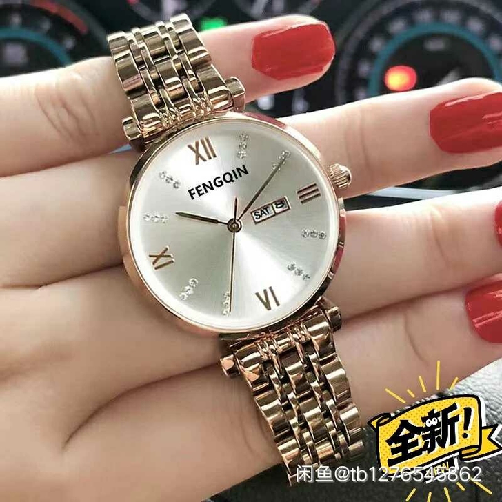 【忍痛割爱】全新正品全自动机芯手表女双日历...