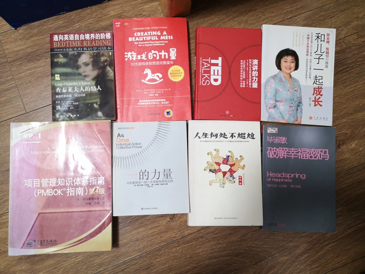 要搬家了,随便卖,价格可商量