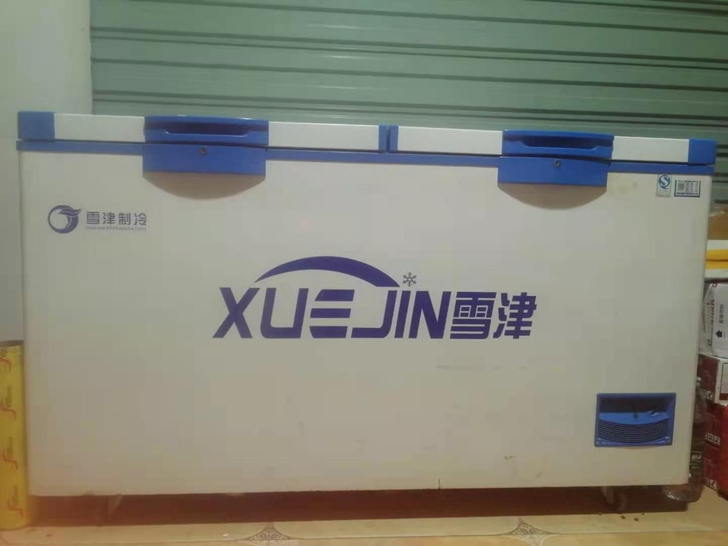 大容量冷冻柜1.5米758L 因换项目购置...