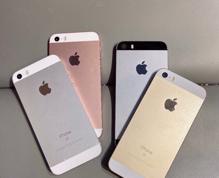 苹果 iPhone SE 32G 全网通4...