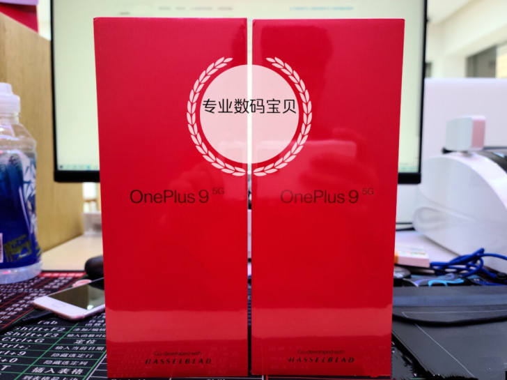 全新未拆封一加9PRO 一加9全网通5G