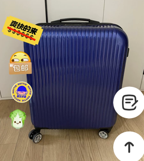 专柜正品20寸拉链拉杆箱旅行箱行李箱万向轮...