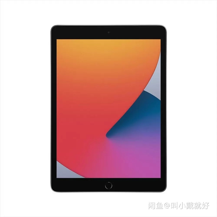 Apple iPad 8 2020年新款平...