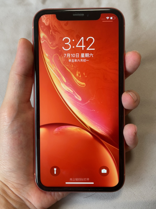 iphone xr 128G全网通珊瑚色，...