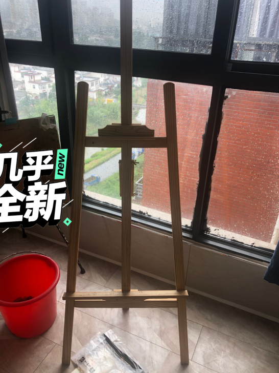 30元包邮!! 画架 实体店买的5...