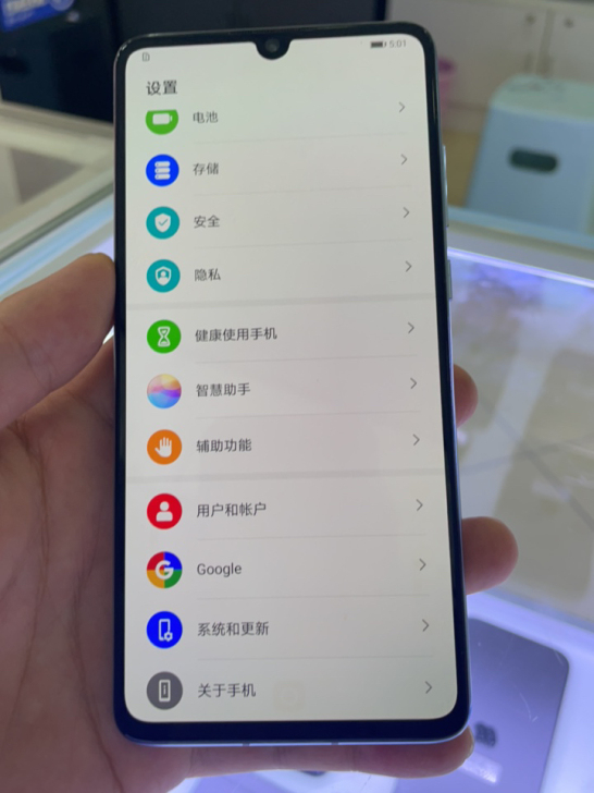 华为p30 8+128 屏一一点老化 全原...