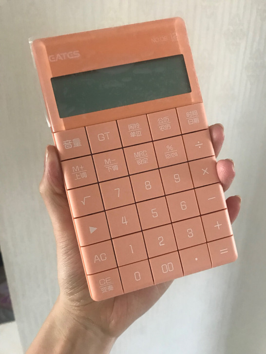 伊达时语音计算器平板 全新