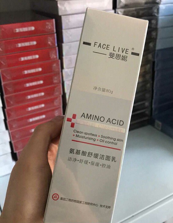斐思妮洁面氨基酸洁面洗面奶80克，21一支...