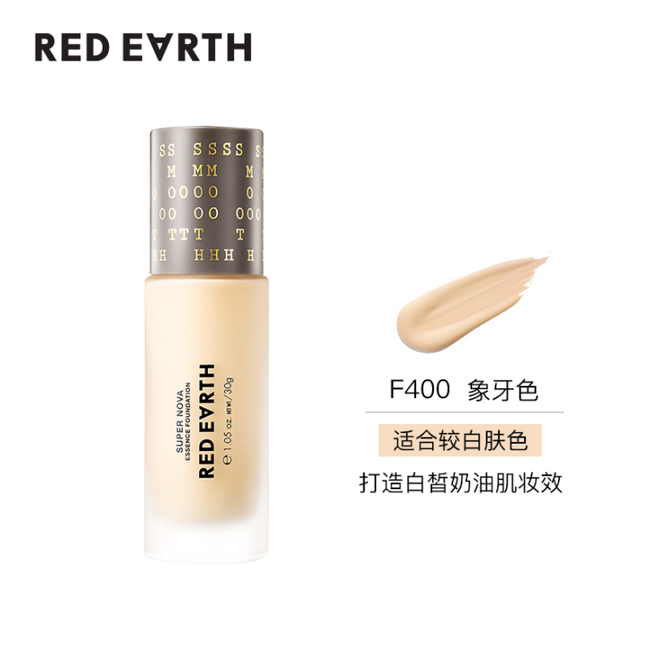 给钱就卖，不要直接拍