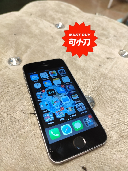 iphone 5S, A1453 64G