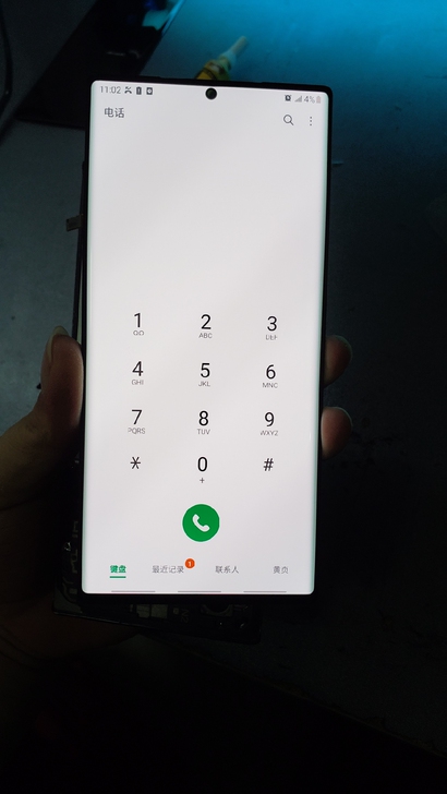三星note20u原装完美屏幕带框总成 n...