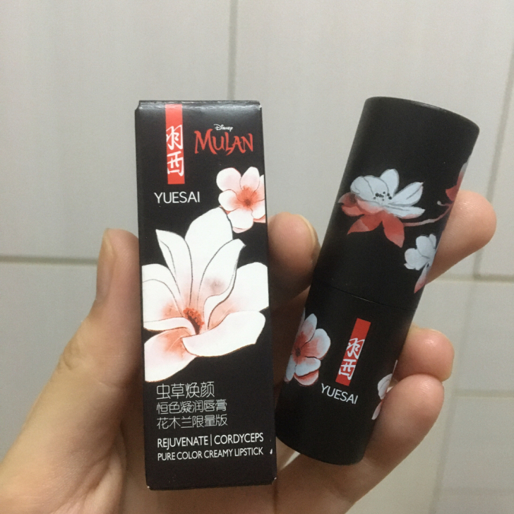 羽西花木兰限定唇膏虫草焕颜 朱砂红