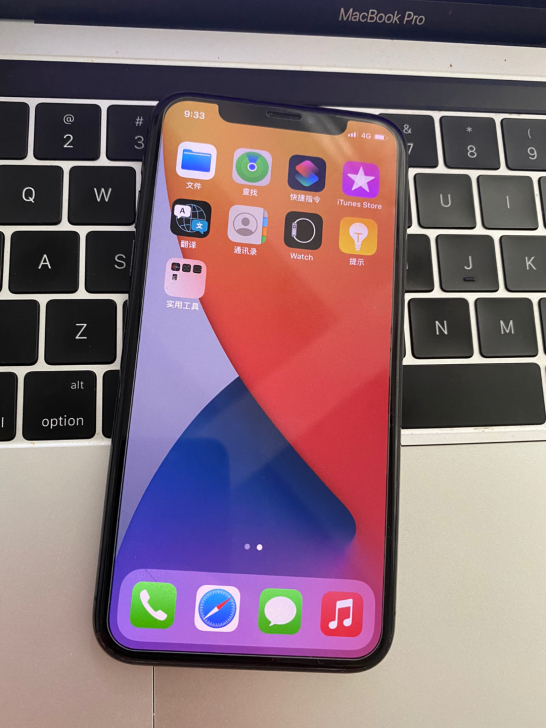 iphone X国行256G全网通