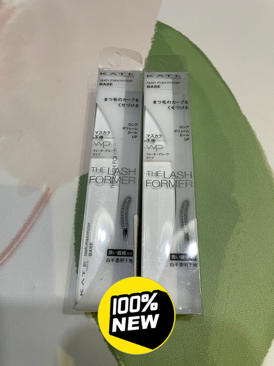 日本KATE凯朵打底睫毛膏睫毛打底膏白色纤...