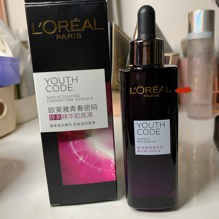 欧莱雅小黑瓶