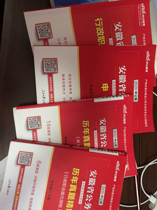 没用过，随便卖