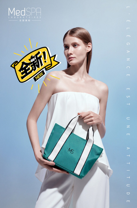MedSPA/法国美帕蓝色手提小帆布包 手...