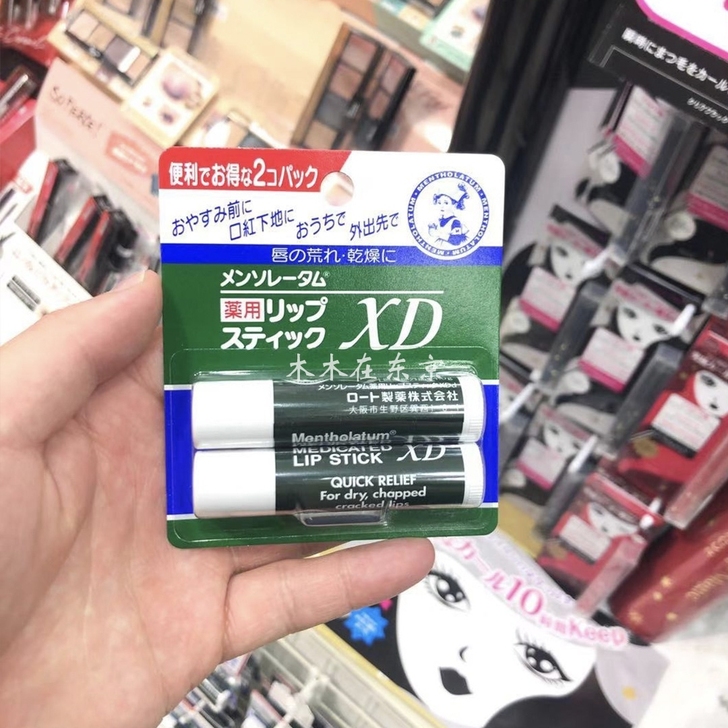 曼秀雷敦润唇膏,日本本土版,全新顺丰包邮出