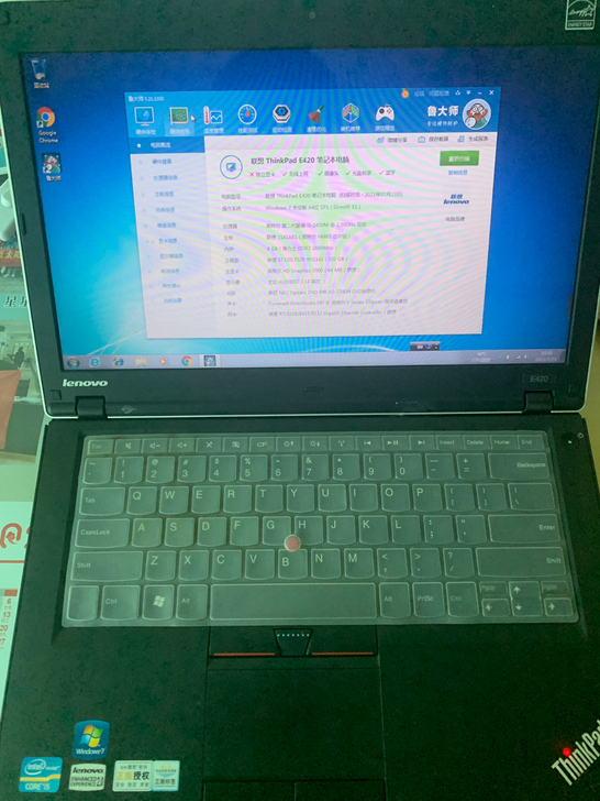 联想thinkpad E420笔记本电脑，...