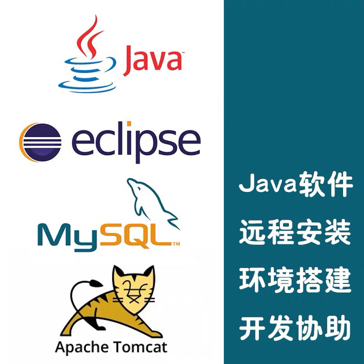 java项目ssm,springboot ...