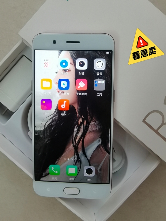OPPOR11全网通手机双卡双待,功能正常...