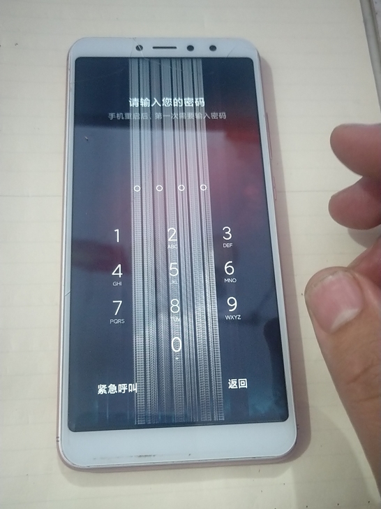 红米S2内爆,进过水(做过清洗,主板未维修...