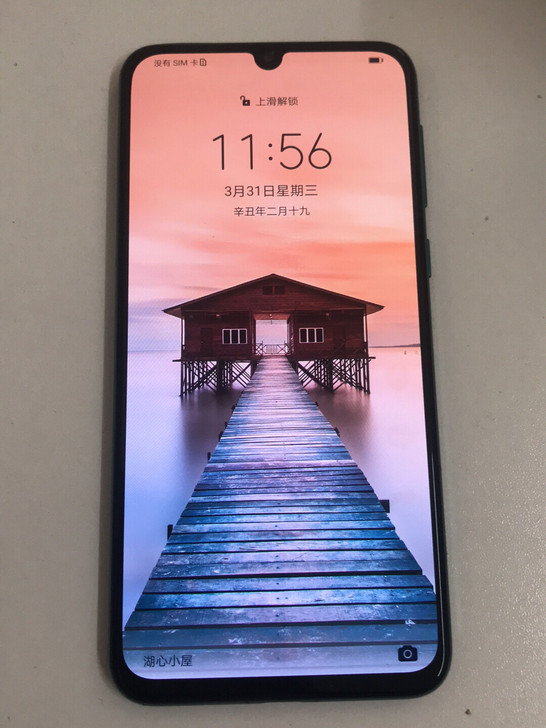 华为nova5pro