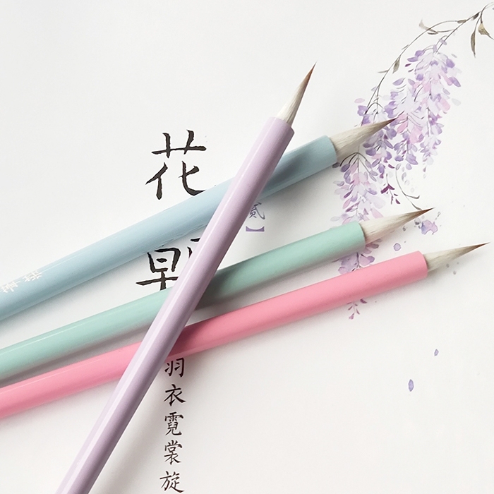 兰亭笔庄狼羊兼毫小行书毛笔蝇头小楷抄经小篆...