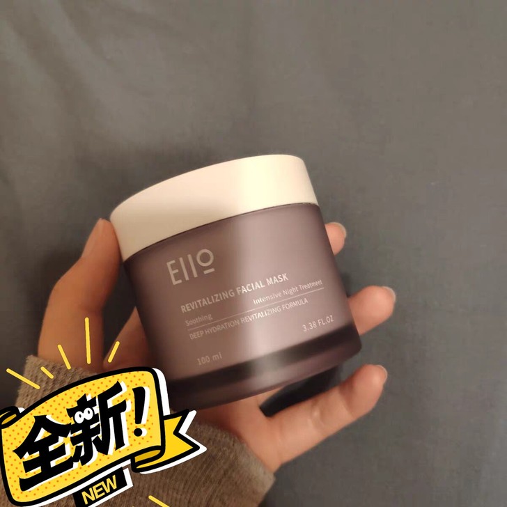 【全新正品】eiio睡眠面膜免洗涂抹式面膜...